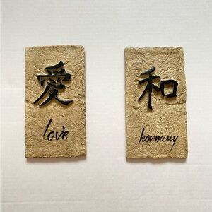 Wall accents (2)- original artwork